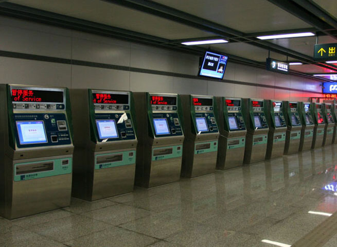 高鐵售票機(jī)溫馨語音_提示乘客安全出行